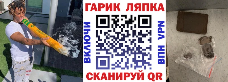 Где найти наркотики Нариманов Alpha PVP  КОКАИН  МЕФ  LSD-25  МАРИХУАНА 