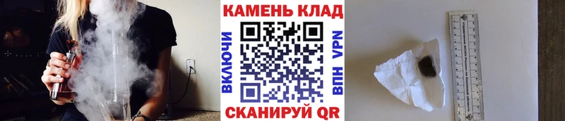 ГАШИШ AMNESIA HAZE  где найти наркотики  MEGA вход  Нариманов 