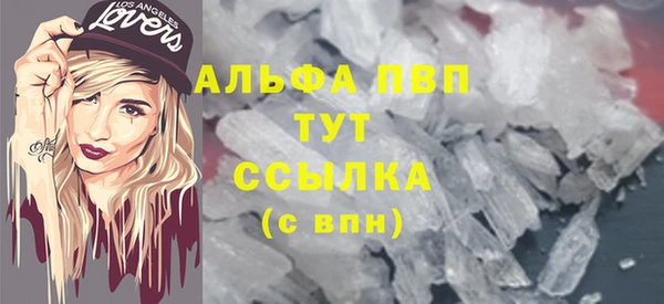 мдпв Бугульма