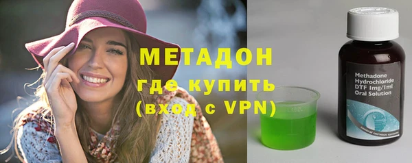 мдпв Бугульма