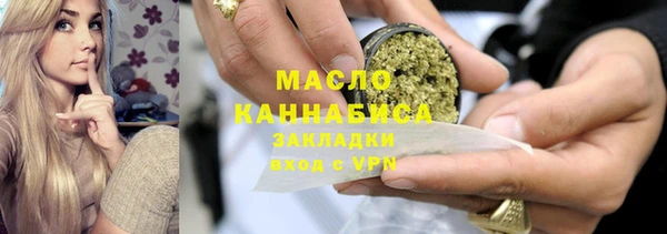 мдпв Бугульма