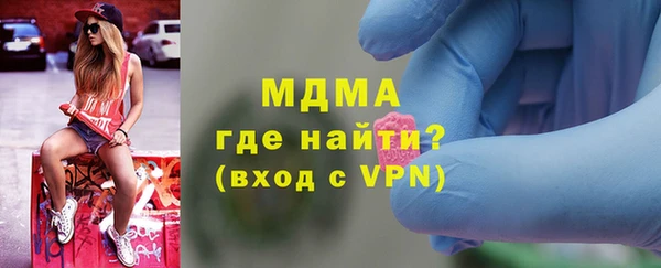 мдпв Бугульма