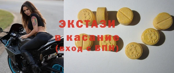 мдпв Бугульма