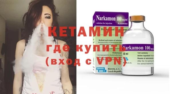 мдпв Бугульма