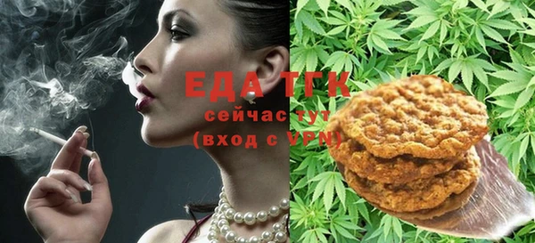 мдпв Бугульма