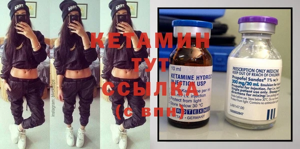 мдпв Бугульма