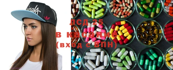 мдпв Бугульма
