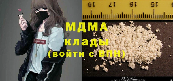 мдпв Бугульма