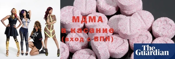 мдпв Бугульма